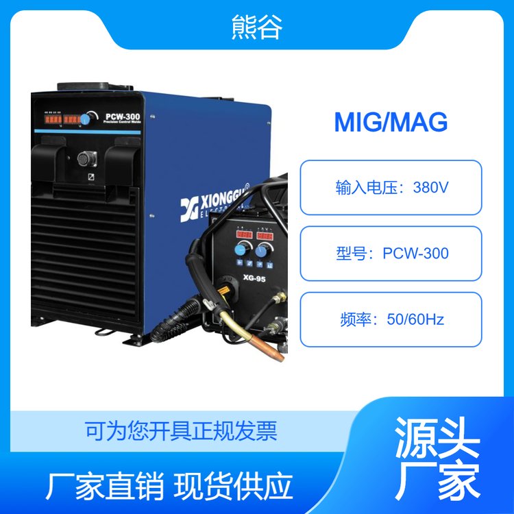ܹȌ(sh)̼䓺zùܵԄ(dng)C(j)PCW-300