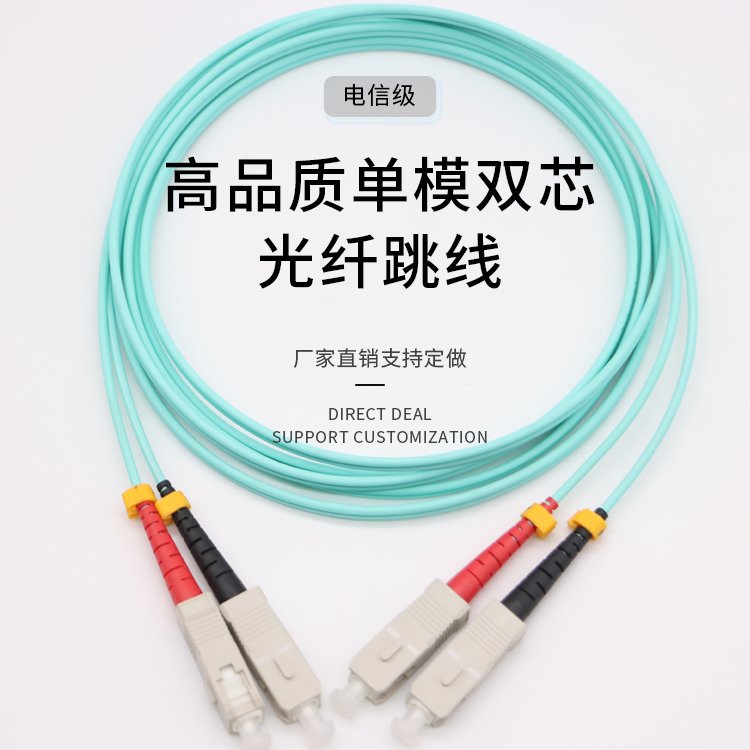 βwF(xin)؛SC-SC(ɶ)zbwżOM3p^2.0|