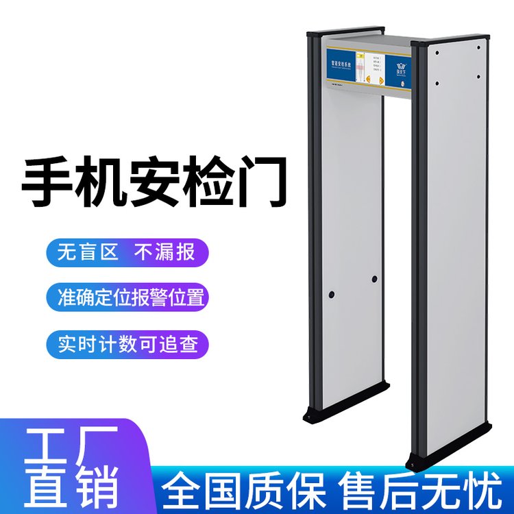 ETW-600M߿ٰzTW(xu)(chng)y(c)ԇzy(c)֙C(j)ĔzO(sh)