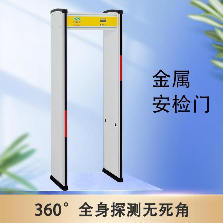 껹ذzTETW-600DʩTzy(c)ˆT(zhn)_λ(bo)λ