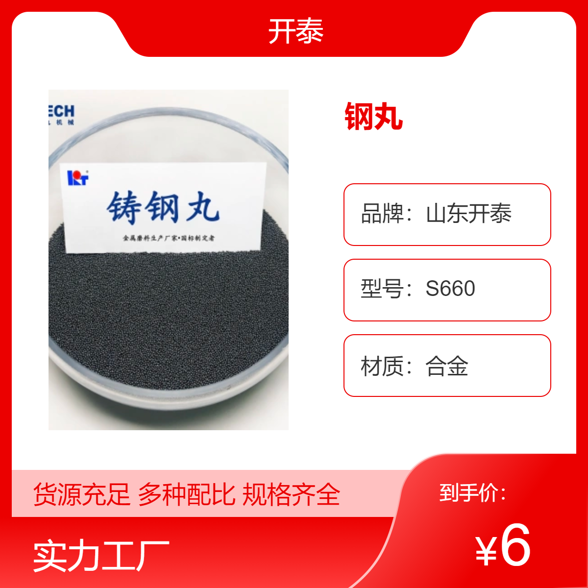 _(ki)̩ϽTɫĥmڸ(li)C(j)ĥϏ(qing)P