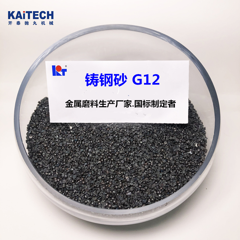 _̩TɰG12ֱ2.0mmP(qing)ʵʹÉL