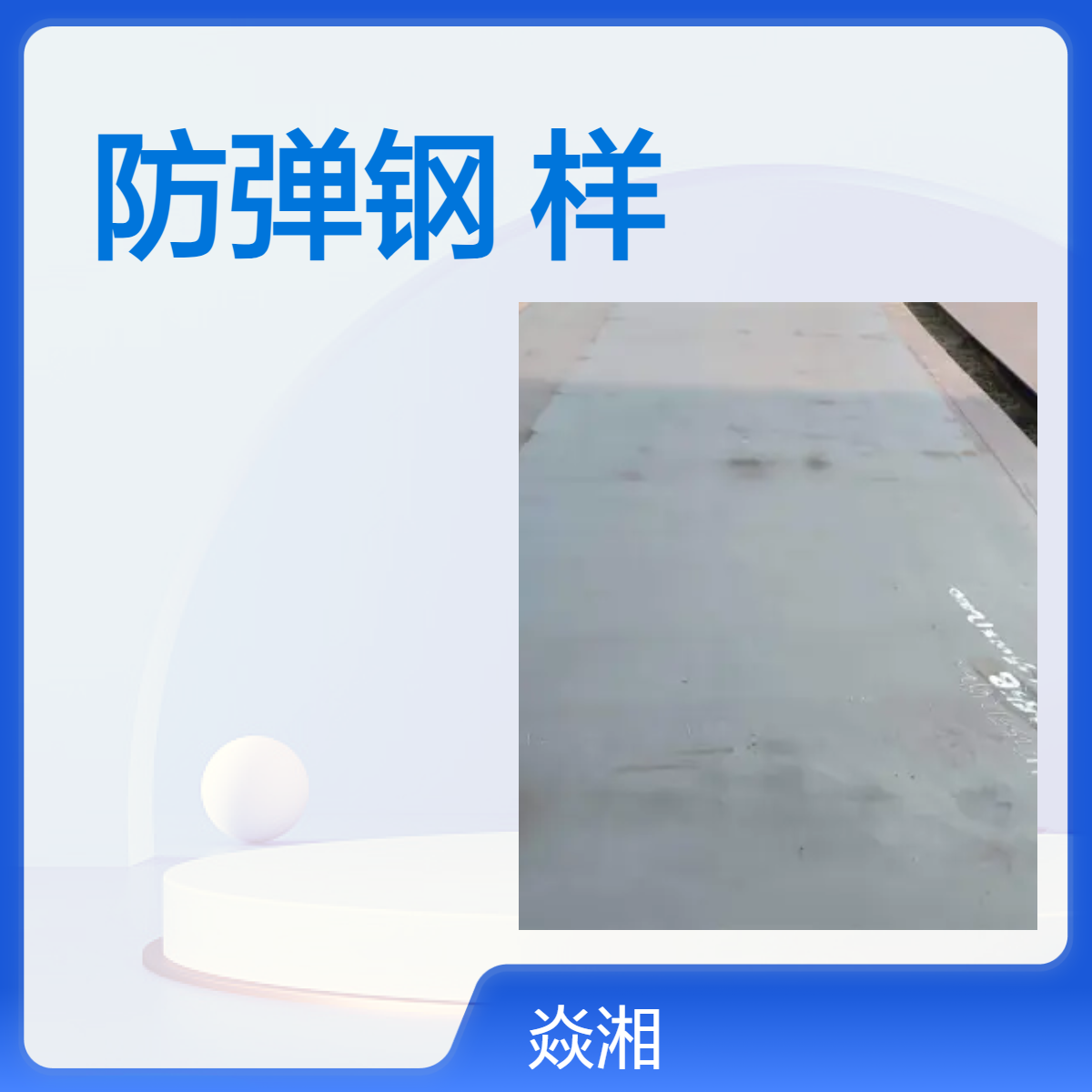 NP550|䓰10׺Ҏ(gu)4СӰ
