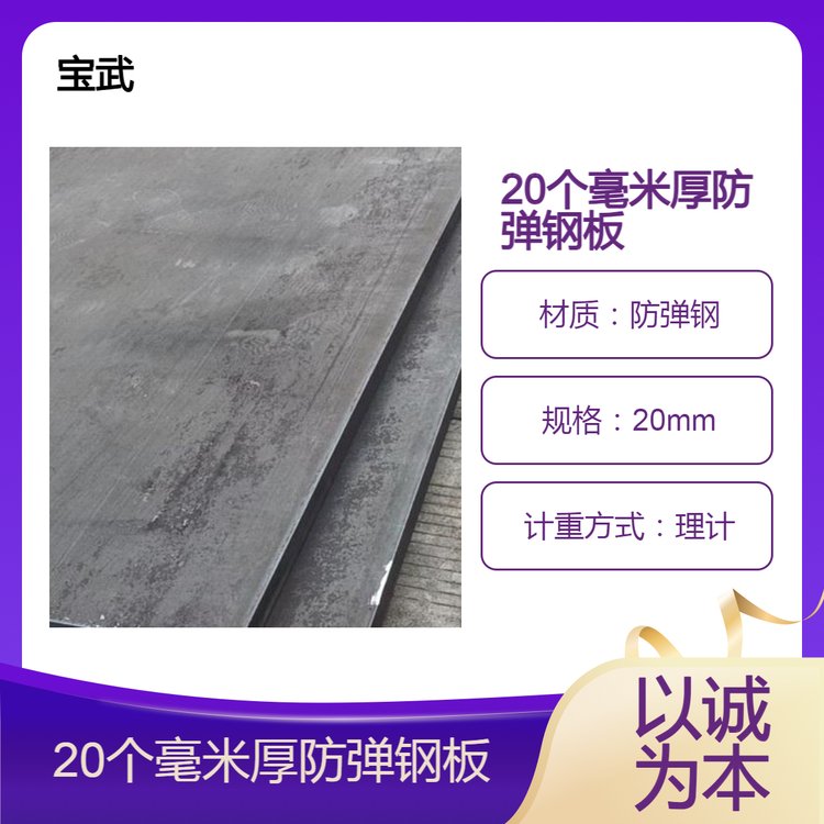 20mm׺䓰54ʽ12.7mmȼ