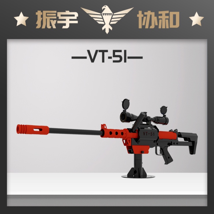 XϽͯO(sh)17ϏSx|(zh)f(xi)