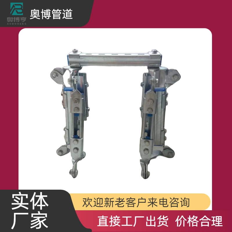 CϽܵI(y)a(chn)p򏗻֧܏Sֶ֧