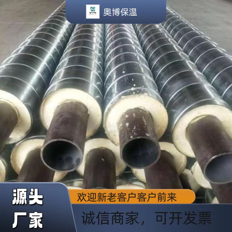 (zhn)20#䓹ܾ۰䓹ֶ֧ƽY(ji)(gu)(wn)