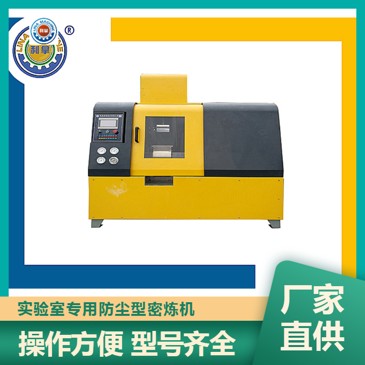 LN-1.5L(sh)(yn)Ҍz䷽쟒÷mܟC(j)