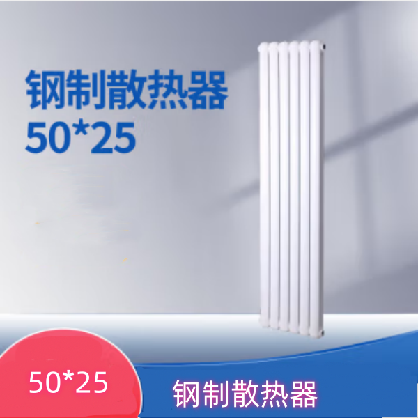 Sҹ(yng)ͷʹ䓶50*25AƼůƬ