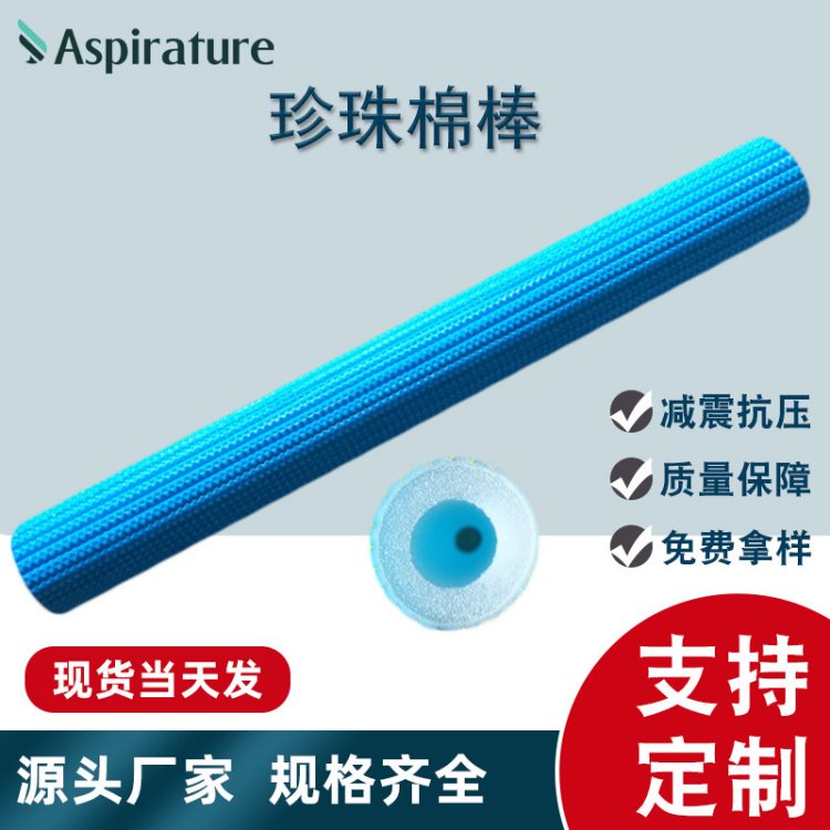 ĭ(sh)İɫEPEܠްb϶Ҏ(gu)