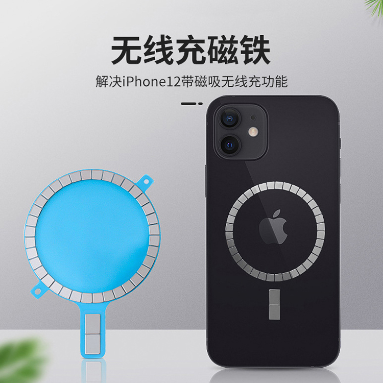 l(f)˴NƬiphone13ȦO(png)o(w)FM