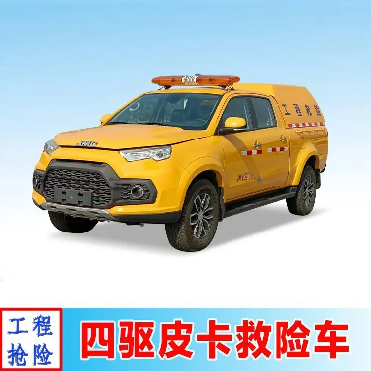 500m3Ѵˮ܇cʮƤ̾U܇С͹܇