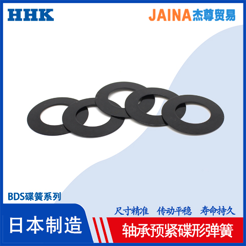 ձHHKԭbMڵΏS6206SÏƬBDS-62(yu)|(zh)Ƭ