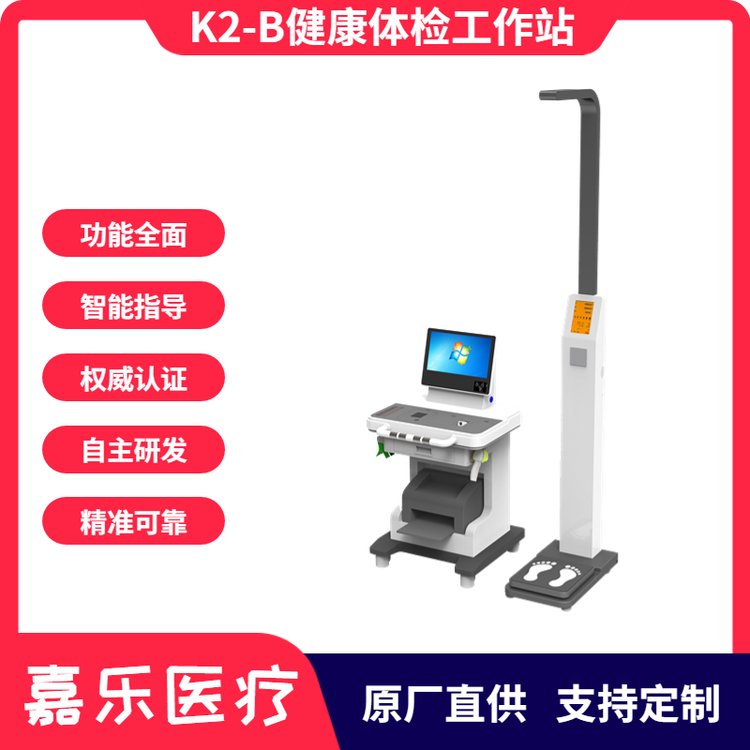 wzyһwCwzO(sh)佡СK2-BϢվ
