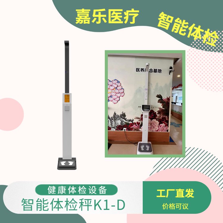w؜yԇxwzxСwzO(sh)K1-D