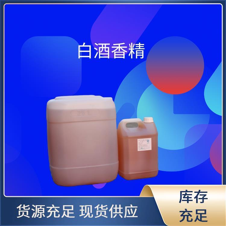 白酒除苦劑無阿斯巴甜廠家直供出酒自然綿爽王