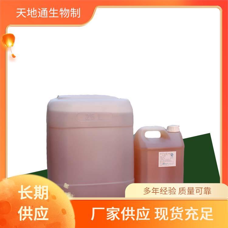 果酒酒用陳化液香精無(wú)甜蜜素綿爽王2號(hào)調(diào)味酒降低新酒味