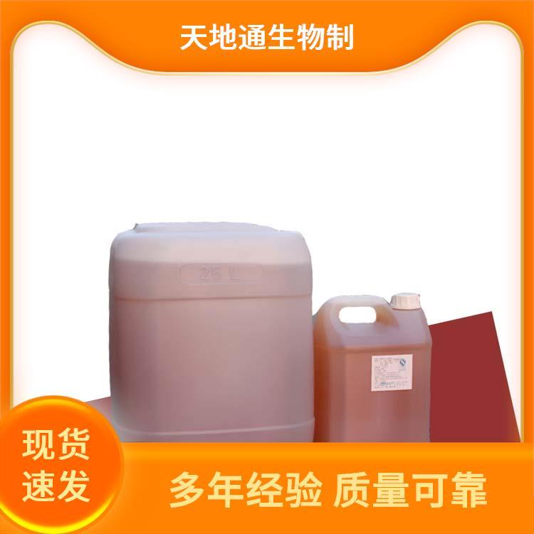 玉米酒酒用催化劑香精無(wú)勾調(diào)痕跡綿爽王2號(hào)調(diào)味酒酒體老熟