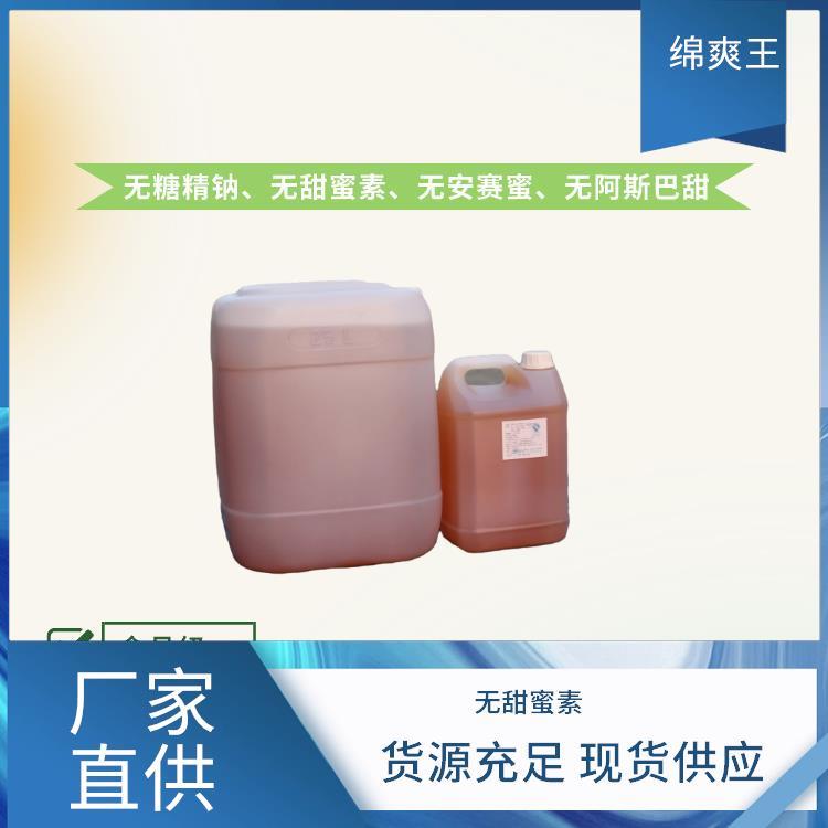 Сƾw΢dˬ{(dio)ζƷN