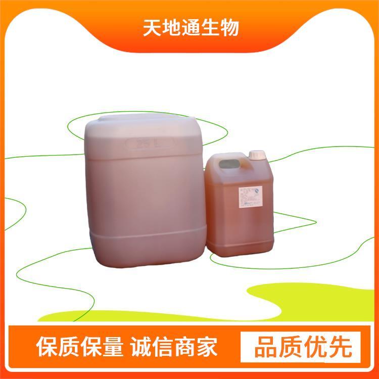 芝麻香型調(diào)味液綿爽王品質(zhì)酒廠無(wú)勾調(diào)痕跡液體淡棕紅