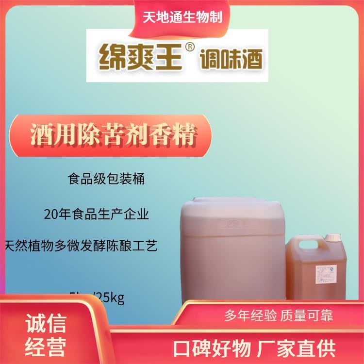 ƴ߻㾫oِ۾dˬ2̖{(dio)ζչʾ