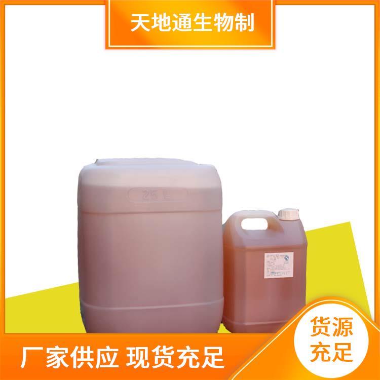 燒酒催陳劑出酒自然綿爽王2號(hào)調(diào)味酒降低新酒味