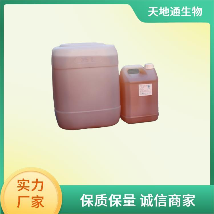 小曲調(diào)酒香精綿爽王誠信酒廠不增加固形物含量品種多樣