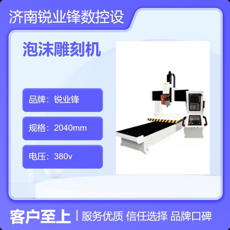 JI(y)hƷĭ̙C(j)380v늉6ǧS䓽Y(ji)(gu)C(j)