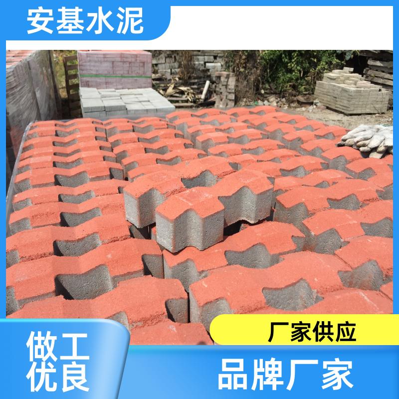 ˮƷС^(q)ͣ܇ֲݴuʩ趨