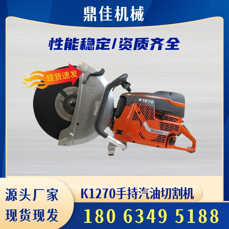 K1270ȼֳиC(j)Ʋи䏴͟oX䏈AP
