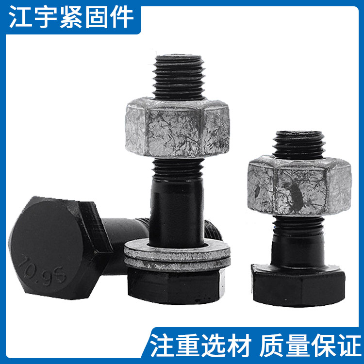 (bio)10.9l(f)䓽Y(ji)(gu)ݽzm24Ħ͸ߏȴ˨