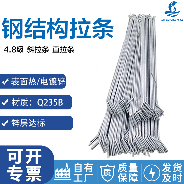 䓽Y(ji)(gu)lM12*760֧ι\\бl