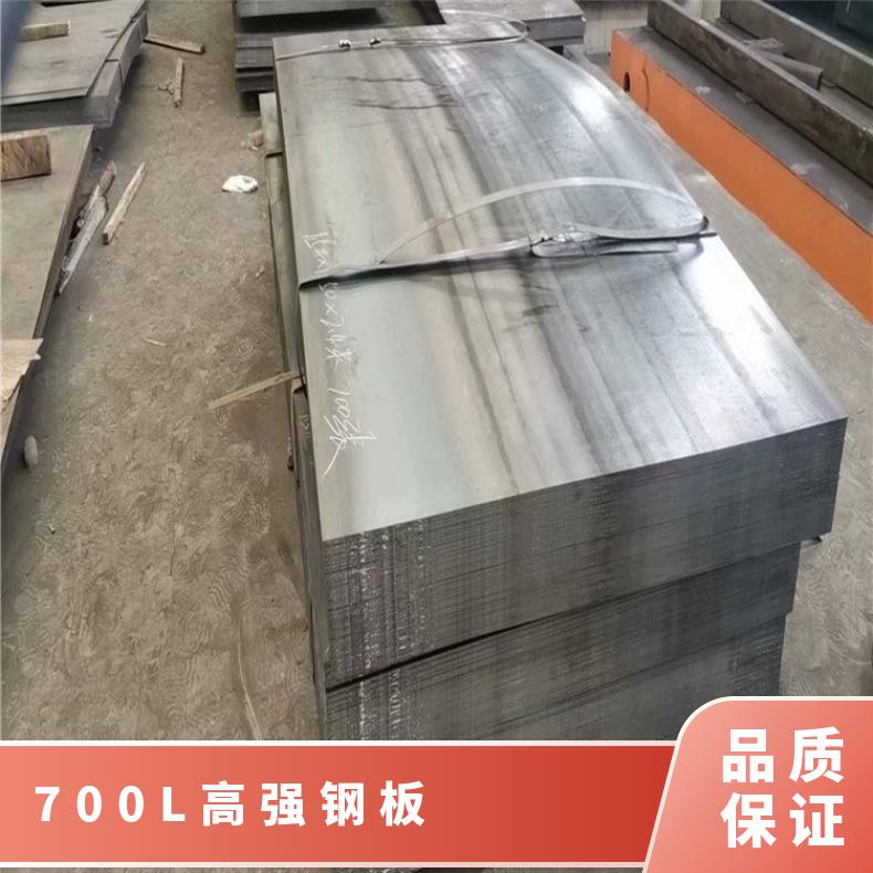 \/700LBT700ߏ(qing)2-16MMLȿɶɷ֗l1