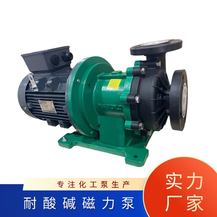 panworldNH-405PW-FԭbM(jn)͏(qing)Ꮚ(qing)AAҺݔ