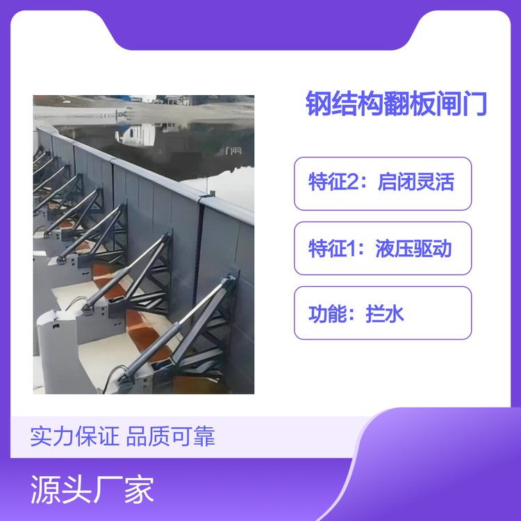 Һ䓽Y(ji)(gu)lT(mn)ˮC(j)еa(chn)Ʒаl(f)(yng)ÏV