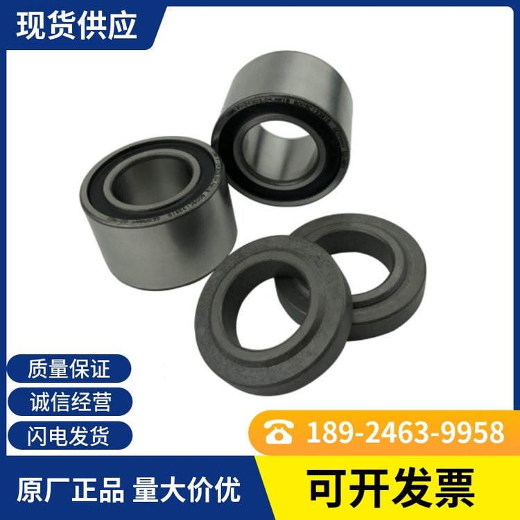 INASF-24303.04.NKIB_mR700ī݁SӡˢC