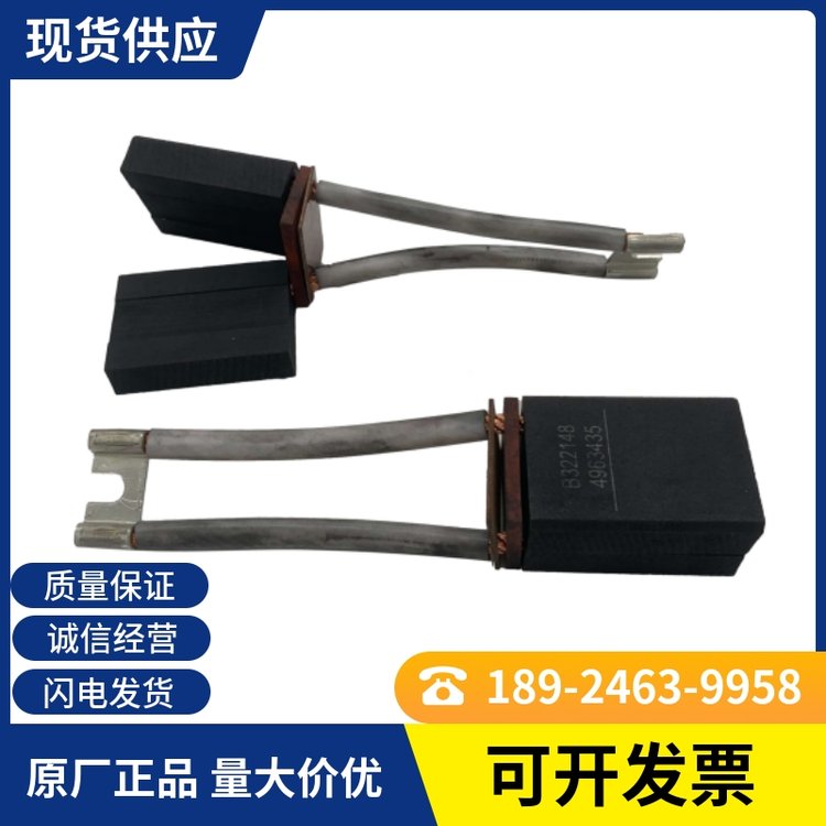 BAUMULLER늙C̼ˢB322148_mR_x܇̼ˢӡˢC