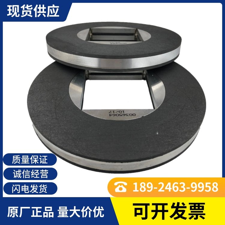 BAUMULLERR_x܇Ƭ200mm00365064_mӡˢC