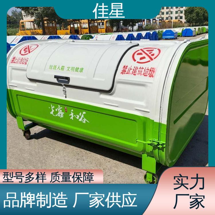 ֶ֧ƹͰС͹ʽҎ(gu)N