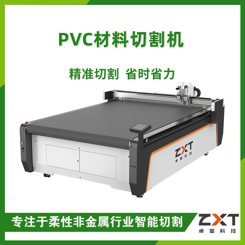 pvcиCˮܛüCԄӾTЙC