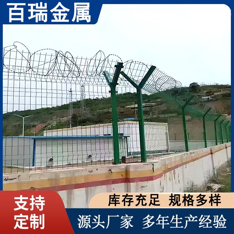 ƬKW(wng)CoھW(wng)ɰ趨ư