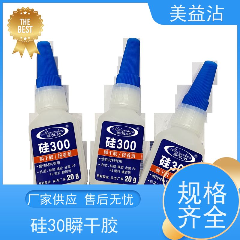 մzˮzճԏ(qing)ʹÉL(zhng)Ҏ(gu)Rȫ