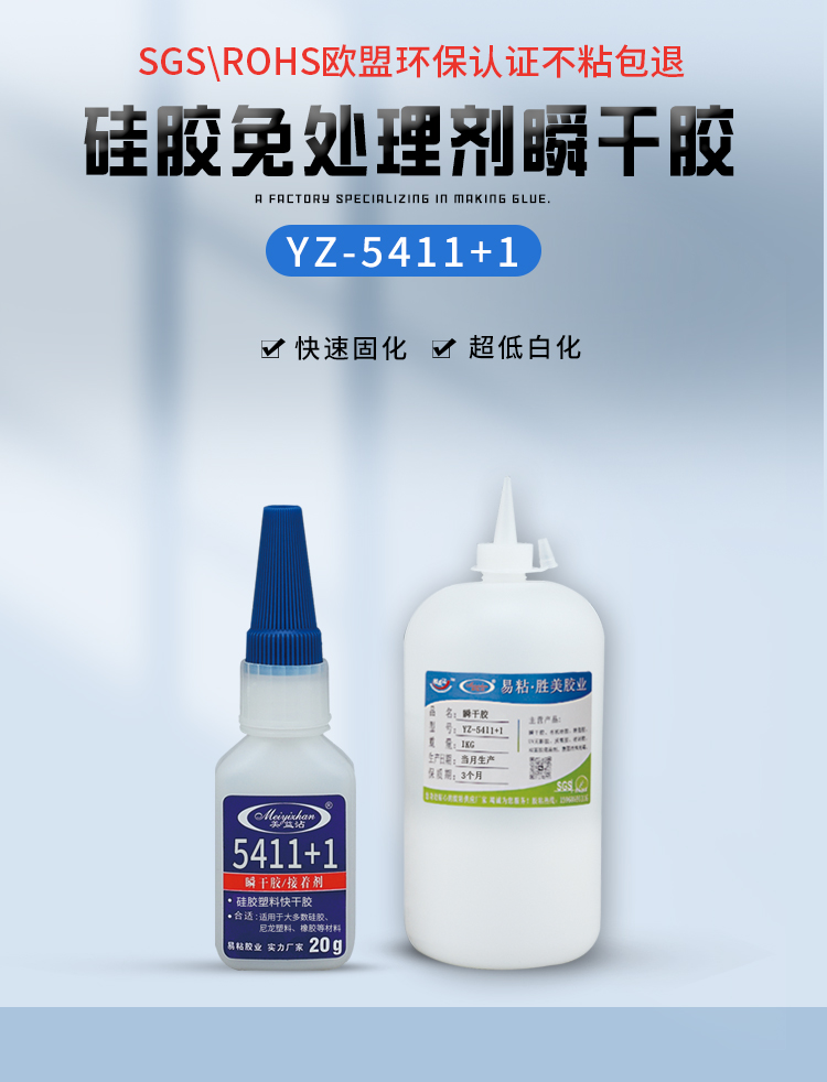 zƬճabszˮ̎ճ(qing)ճ5401 1PCzճτ
