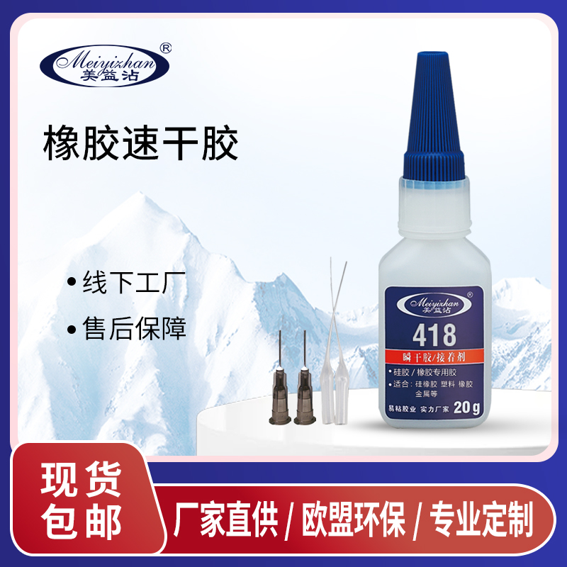 ճ418zzˮ(qing)zܛԷˮճϽzճτ