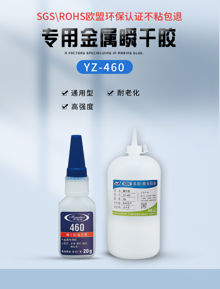 Xճ~zˮճ?gu)?qing)zճzI(y)460˲g
