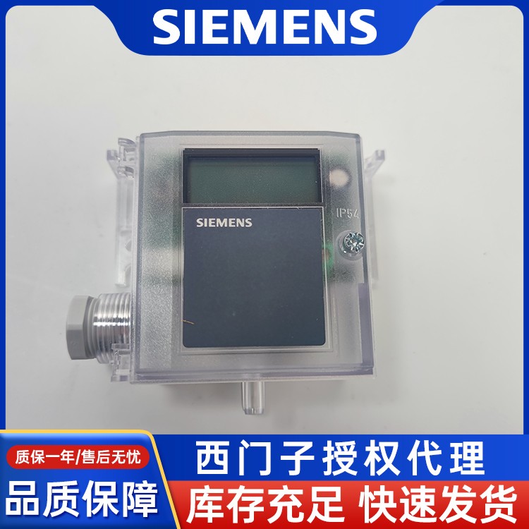 SIEMENST(mn)L(fng)܉QBM3120-3DҺ@ʾ