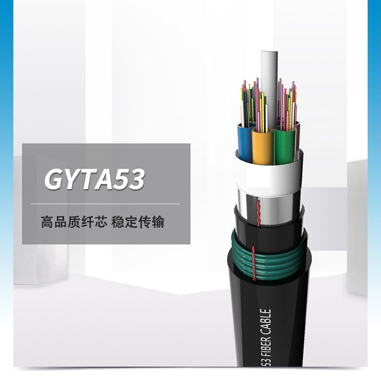 GYTA5324ģzb|ͨȼwGYTZA53GYXTW5336B
