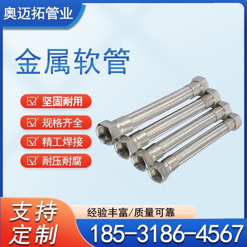 ؽܛa(chn)͸߉ٲyܽ^ֶ֧