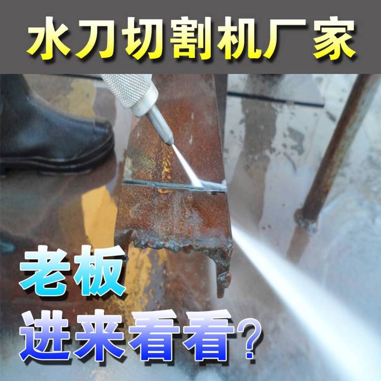 UTʽˮиC(j)СúVˮи䓰͹иˮ