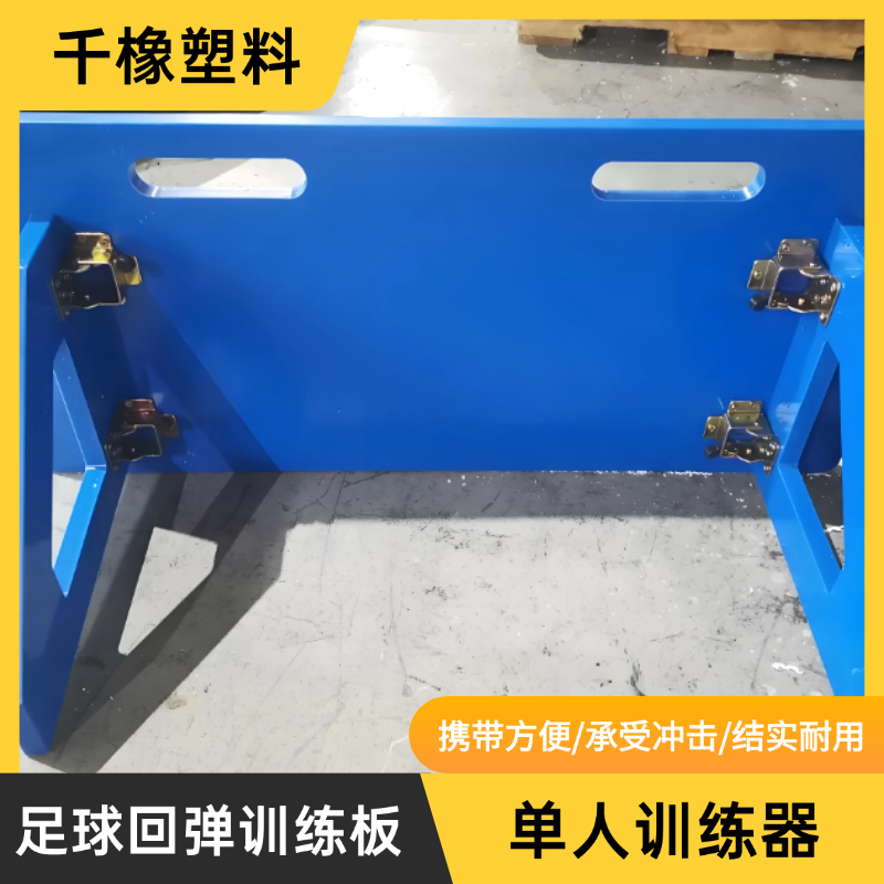 ǧ͵͜ؿUHMWPE؏Ӗ(xn)ۯBy